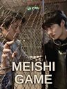 Meishi Game