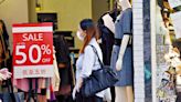 香港3月零售額按年跌7%遠遜預期 發言人：旅客和市民消費模式轉變 | am730