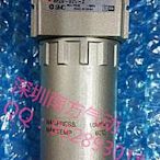 SMC 原裝正品 空氣過濾器 AF20-02C-2/AF20-02C 現貨特價