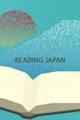 Reading Japan