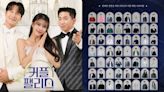 韓國結婚真人騷《Couple Palace》登場：金鍾國見證100名單身男女求愛大作戰！！