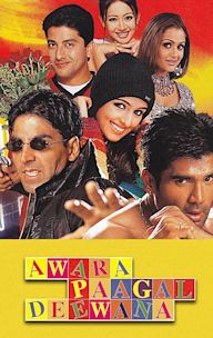 Awaara Paagal Deewana