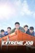 Extreme Job – Die Spicy-Chicken-Police