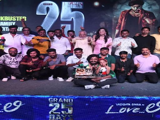 Love Li Celebrates 25 Days Of Success