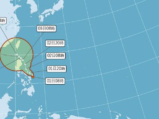 本週恐生成2颱風 日本氣象廳預測「摩羯」這日到達台灣外海