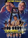 Columbo Goes to the Guillotine