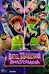 Hotel Transylvania: Transformania