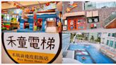 台東超受歡迎的親子住宿推薦 Google評價4.6