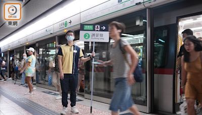 港鐵觀塘綫部分列車服務7.28暫停 九巴路線8及30X供免費接駁服務