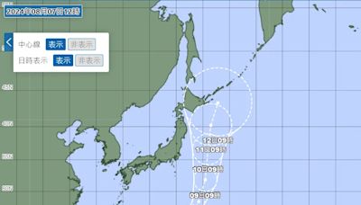 颱風要來了！「瑪莉亞」最快今晚成颱 最新行進路徑曝光