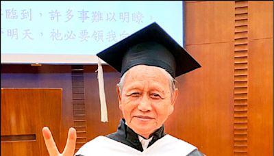 （桃園）手寫論文9萬字 周義祥89歲拿碩士