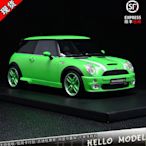 迷你車模 MINI Coopers 寶馬迷你 118 ENGUP 綠色 汽車模型