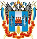 Rostov Oblast