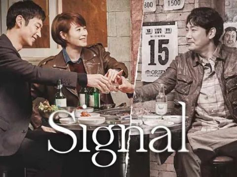 Signal Season 1 Streaming: Watch & Stream Online via Netflix and Paramount Plus