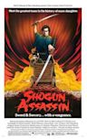 Shogun Assassin