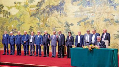 ﻿中方斡旋 巴勒斯坦14派別簽《北京宣言》
