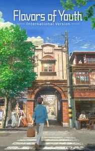 Flavors of Youth