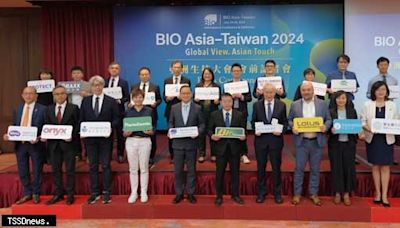 2024 Taiwan BIO Awards傑出生技產業獎出爐