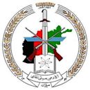 National Military Academy of Afghanistan