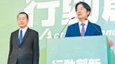 國際情勢緩和 學者籲520前鋪墊善意 - 政治要聞