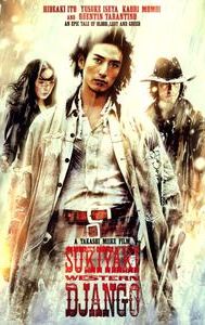 Sukiyaki Western Django