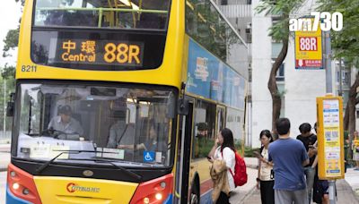 輸入外勞｜城巴︰首批5名內地車長將抵港路試 只駕駛非專營路線