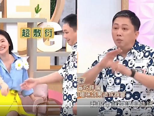 趙正平幫汪小菲業配慘了 小S敷衍不想跟他握手變臉嗆 - 娛樂