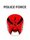 Police Force