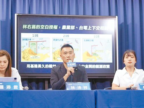 李鴻源：明年核三關廠 台灣低碳電剩1成 - 生活新聞