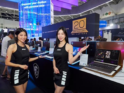 筆電新紀元，MSI 微星科技新世代 AI+ 電競與商務筆電現身 COMPUTEX 2024 ！ - Cool3c