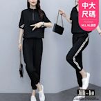 JILLI-KO 兩件套拉鍊翻領連袖寬鬆休閒套裝 - 黑/白