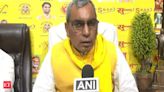 OP Rajbhar on Ayodhya rape case: If Akhilesh Yadav does not trust govt's action, he should... - The Economic Times