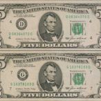 [亞瑟小舖]1985年美國總統林肯 5 Dollars美金(綠徽)2張,8成新無折!!!