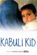 Kabuli Kid