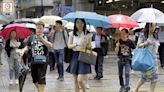 今日大致多雲 有幾陣驟雨 最高氣溫26°C