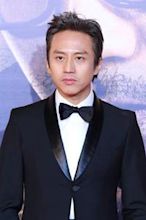 Deng Chao