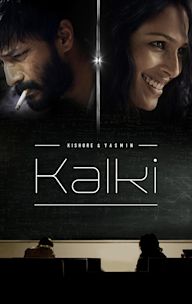 Kalki