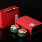 三友社 陶瓷雙罐紅茶綠茶通用密封罐 茶葉禮盒包裝半斤裝空禮盒qdd