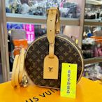 ☆最愛二手精品☆ LOUIS VUITTON LV M43514 全新字紋硬帽盒圓餅手提斜背兩用包 PETITE BOÎTE CHAPEAU XF6486