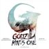 Godzilla Minus One [Original Motion Picture Soundtrack]