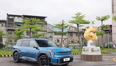 《Taiwan Car Of The Year 車訊風雲獎》 Kia EV9獲選2024年度風雲車、Luxgen n7首登國產最佳電動車