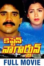 Captain Nagarjuna Telugu Movie Streaming Online Watch