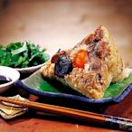 任選- 品香肉粽 台南傳統肉粽(230G*2入/袋)