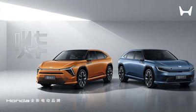 【國外新訊】正面迎戰比亞迪 HONDA發表全新電動車子品牌「Ye燁」 - 鏡週刊 Mirror Media