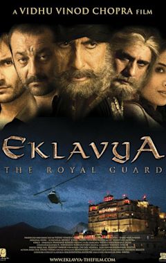 Eklavya: The Royal Guard