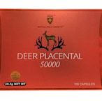 （🐨澳貨紐物) Royal Choice－Deer Placental 鹿胎盤素 50000*100