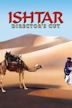 Ishtar (film)