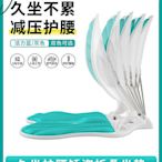 椅子坐墊夏款辦公室通用折疊靠背一體靠墊人體工學護腰坐姿椅座墊