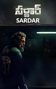 Sardar
