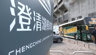 洪一中被關球場地下室 高市運發局坦承疏失